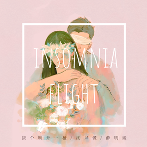 欧美暴力拳交网站
