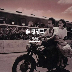 欧美暴力拳交网站
