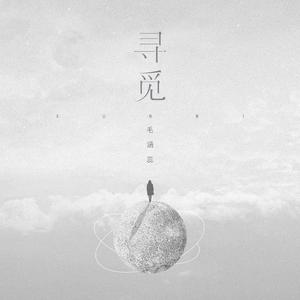 欧美暴力拳交网站
